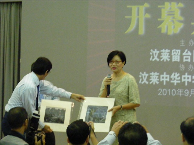 DSCF0239.JPG